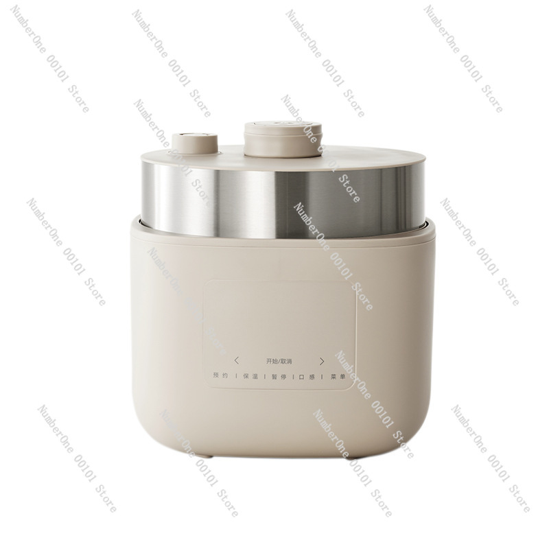 Smart Instant Pressure Cooker - Olla Arrocera Eléctrica Inteligente Multifunción de