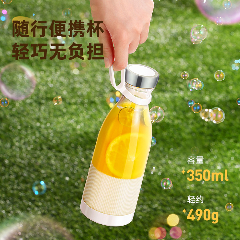 Portable Blender Usb Rechargeable - ¡Elimina los licuadores voluminosos! Vaso Exprimidor