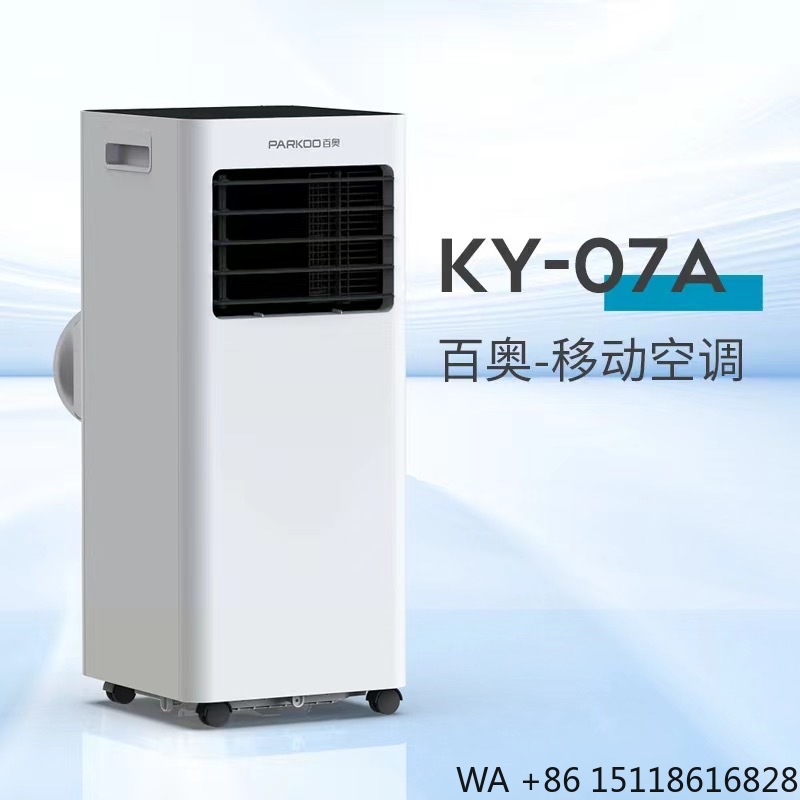 Enfriador de Aire Portátil par - Air Conditioners reseña y precio