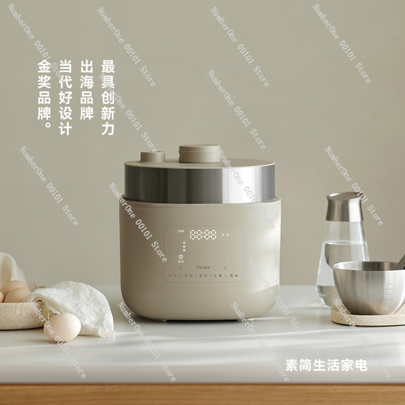 Olla Arrocera Eléctrica Inteli - Smart Instant Pressure Cooker reseña y precio