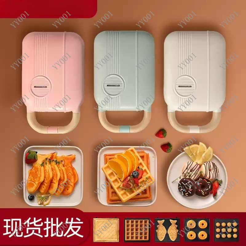 Mini Sandwichera Eléctrica Mul - Mini Waffle Maker Machine reseña y precio