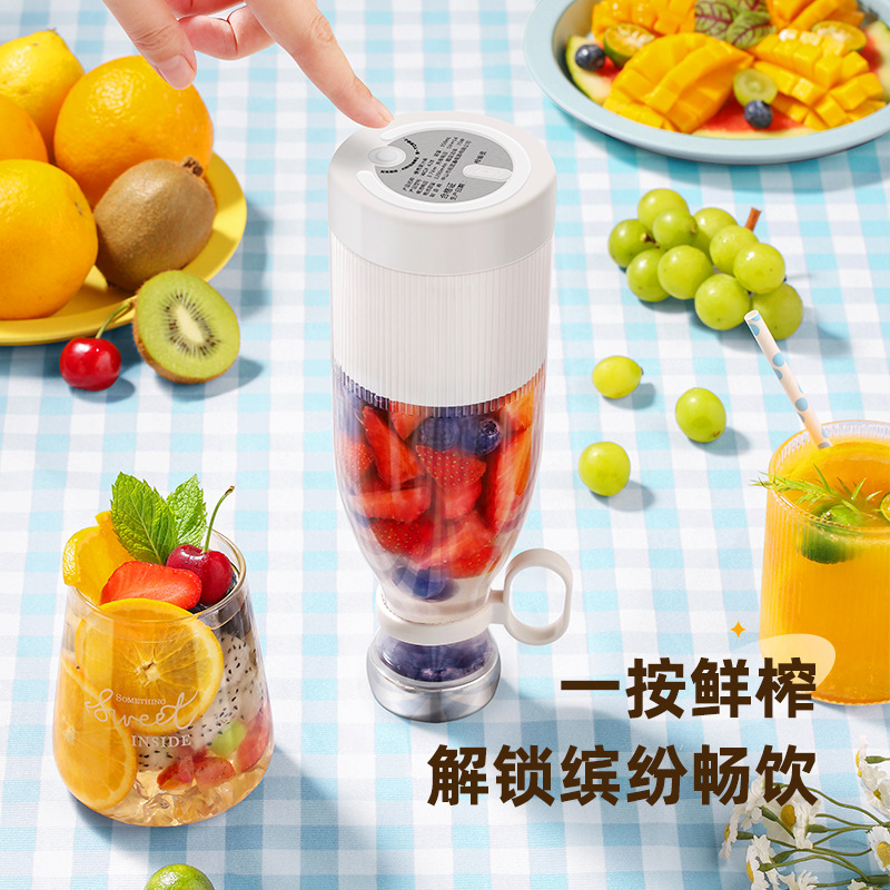 ¡Elimina los licuadores volumi - Portable Blender Usb Rechargeable reseña y precio